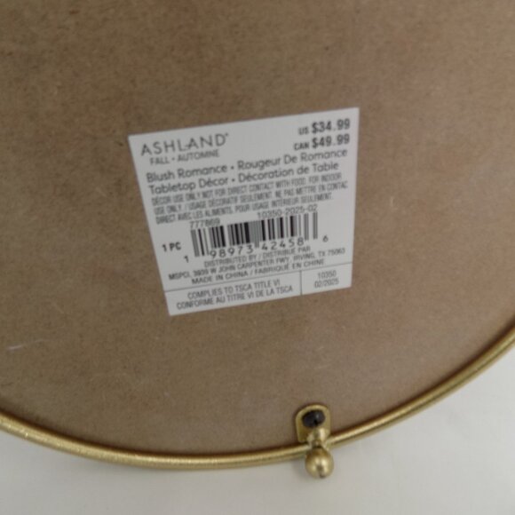 Ashland Fall Blush Romance Bird Cage Display Two Tier Shelf Tabletop Decor 12.5" - Picture 9 of 9